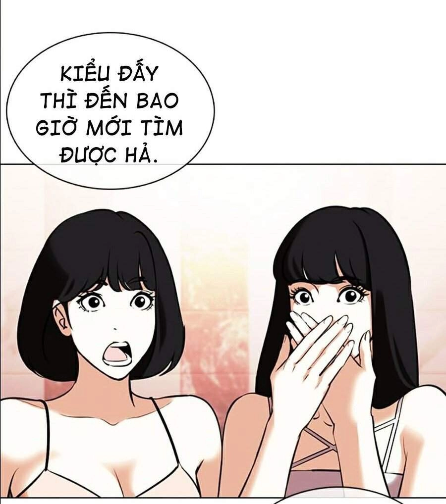 Hoán Đổi Diệu Kỳ Chapter 360 - 134