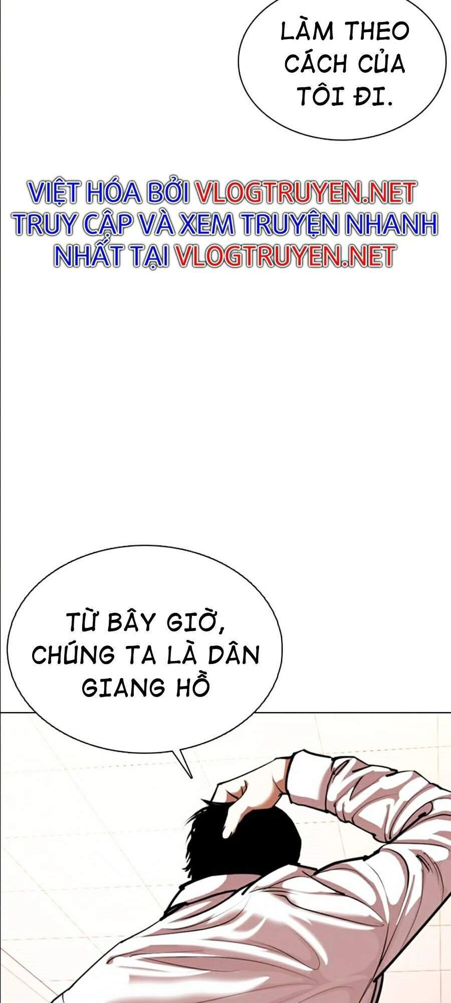 Hoán Đổi Diệu Kỳ Chapter 360 - 135