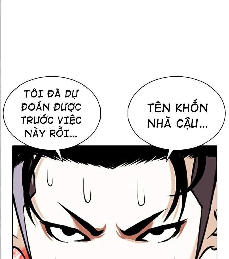 Hoán Đổi Diệu Kỳ Chapter 360 - 146