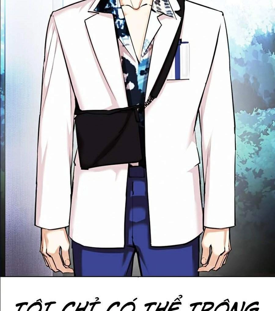 Hoán Đổi Diệu Kỳ Chapter 360 - 148