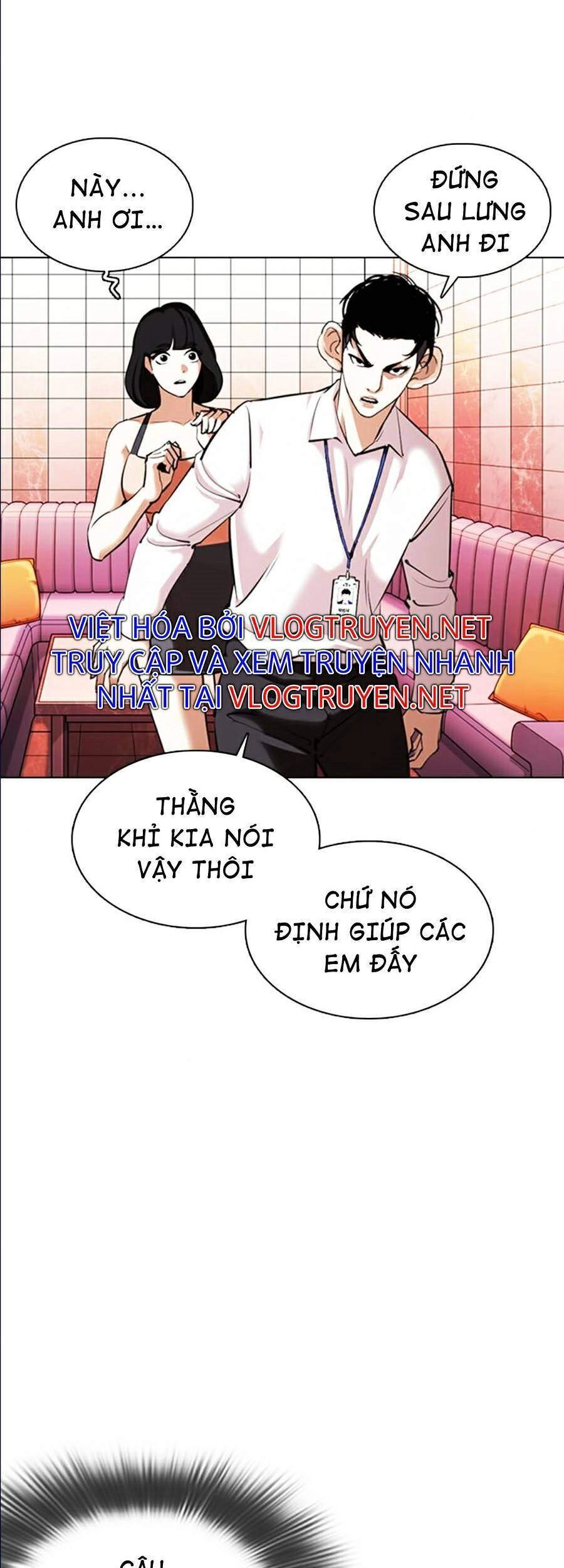 Hoán Đổi Diệu Kỳ Chapter 361 - 27