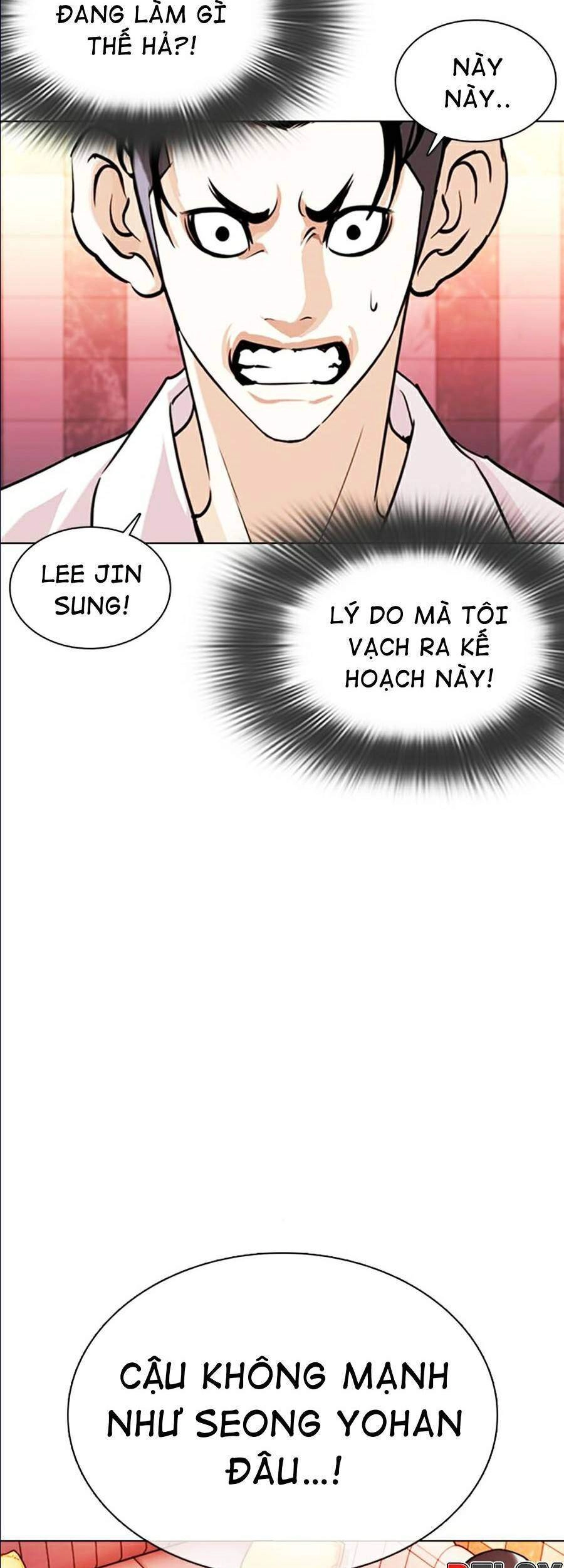 Hoán Đổi Diệu Kỳ Chapter 361 - 29