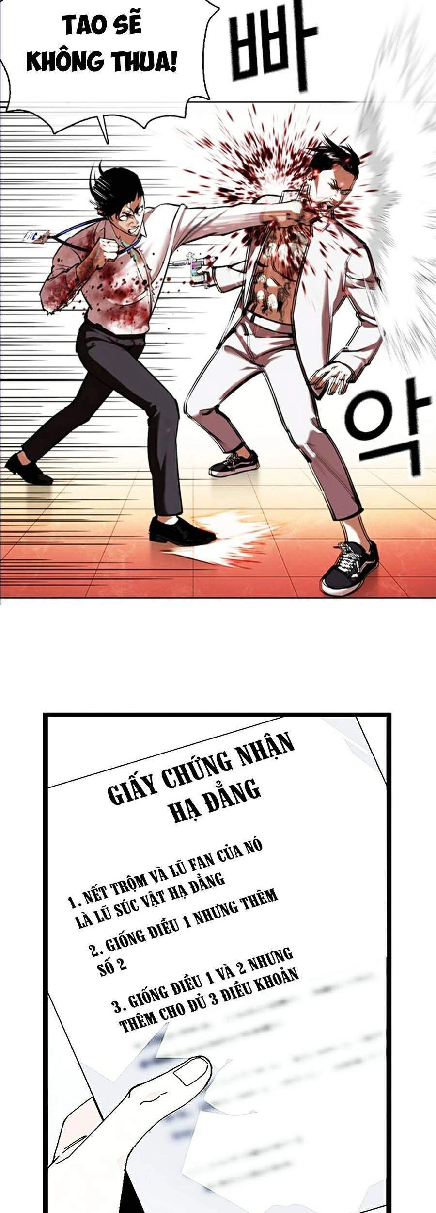 Hoán Đổi Diệu Kỳ Chapter 361 - 95