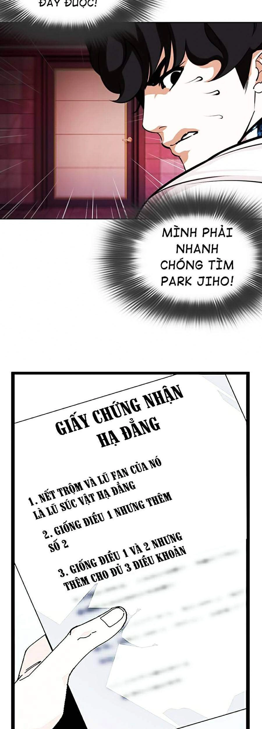 Hoán Đổi Diệu Kỳ Chapter 362 - 79