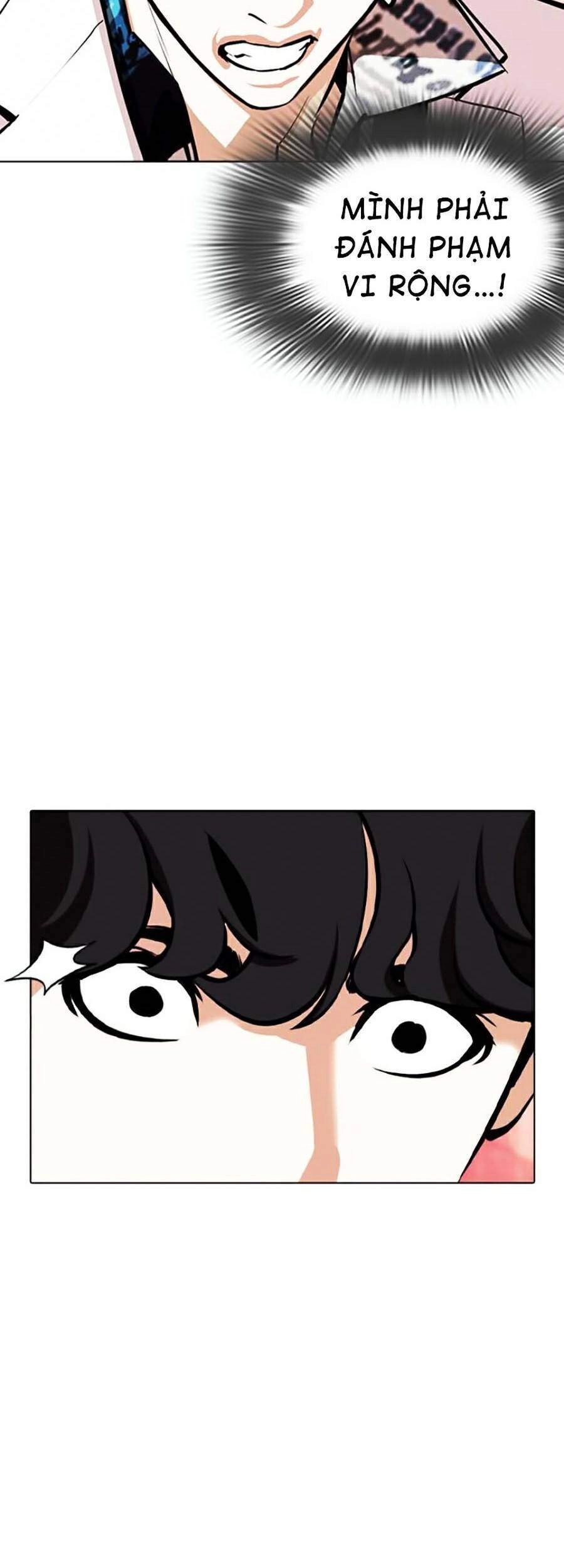 Hoán Đổi Diệu Kỳ Chapter 362 - 111