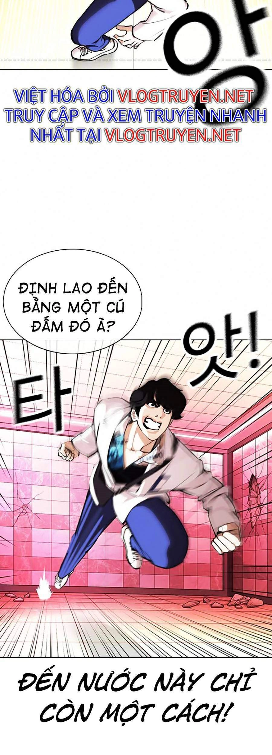 Hoán Đổi Diệu Kỳ Chapter 362 - 125