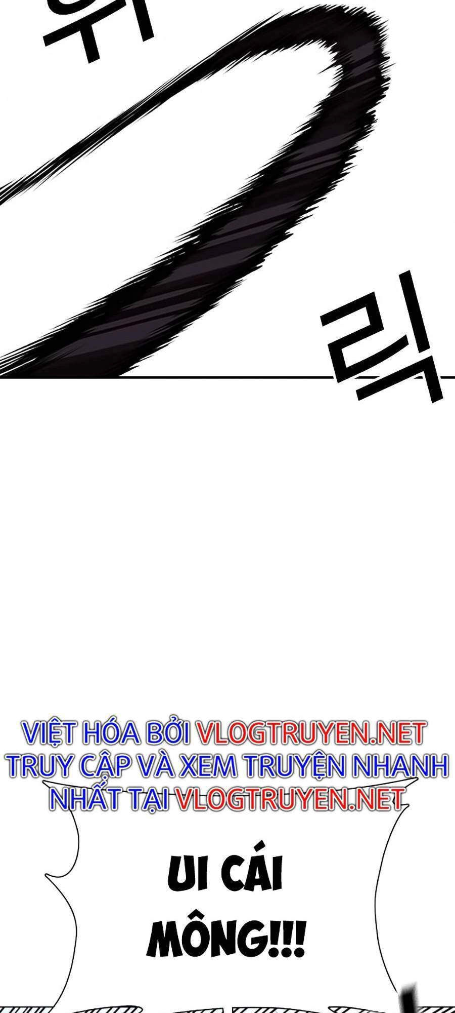 Hoán Đổi Diệu Kỳ Chapter 364 - 3