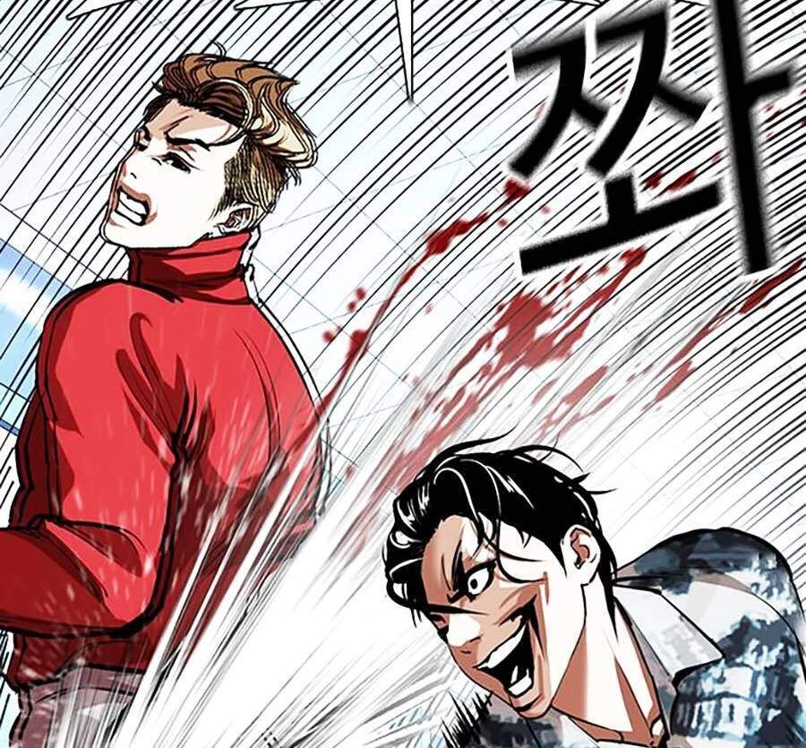 Hoán Đổi Diệu Kỳ Chapter 364 - 4