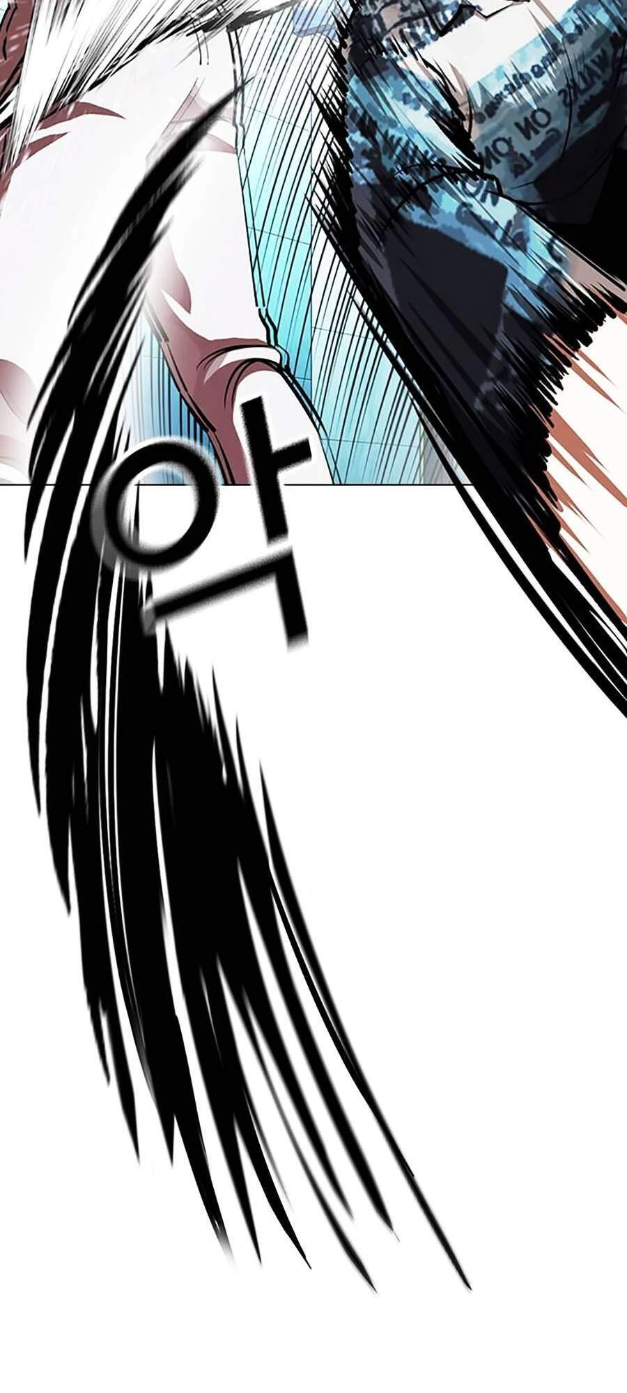 Hoán Đổi Diệu Kỳ Chapter 364 - 5