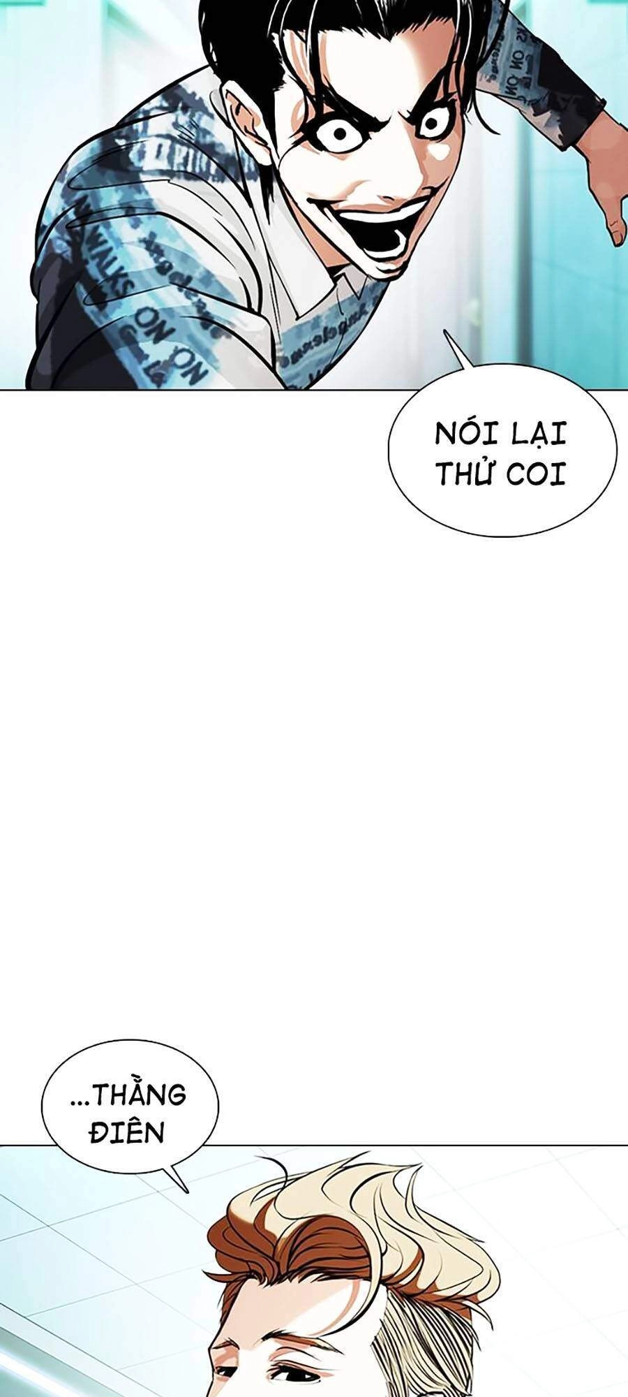 Hoán Đổi Diệu Kỳ Chapter 364 - 7