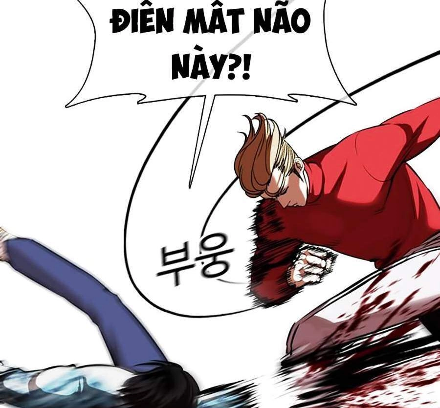 Hoán Đổi Diệu Kỳ Chapter 364 - 12