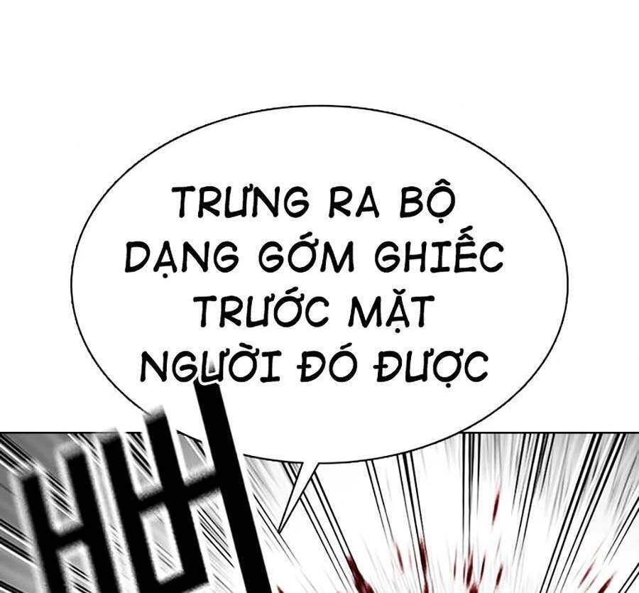 Hoán Đổi Diệu Kỳ Chapter 364 - 34