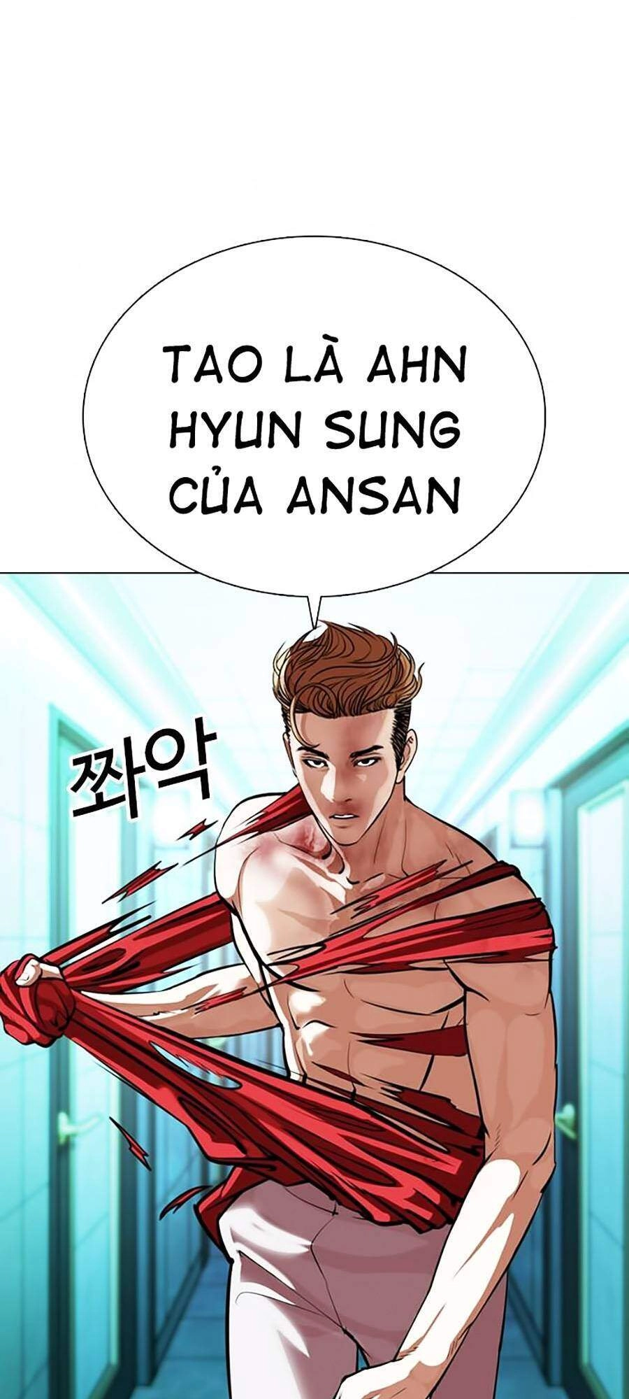 Hoán Đổi Diệu Kỳ Chapter 364 - 39