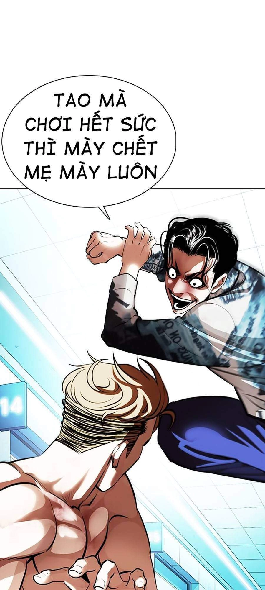 Hoán Đổi Diệu Kỳ Chapter 364 - 43