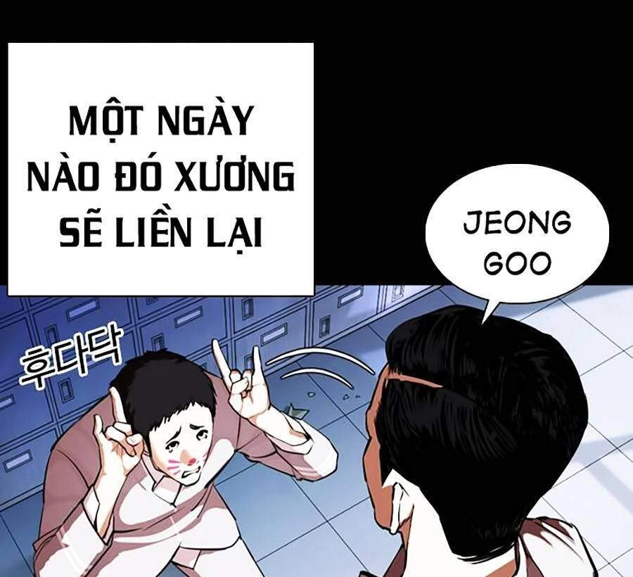 Hoán Đổi Diệu Kỳ Chapter 364 - 52