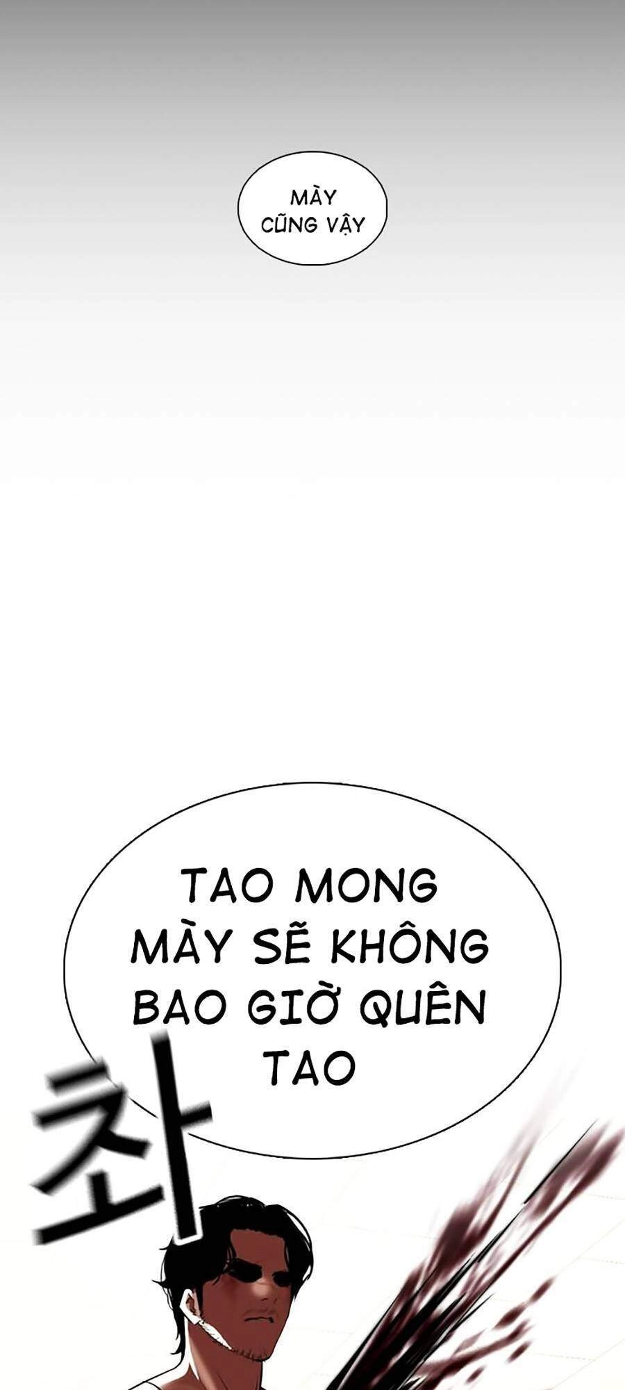 Hoán Đổi Diệu Kỳ Chapter 364 - 59