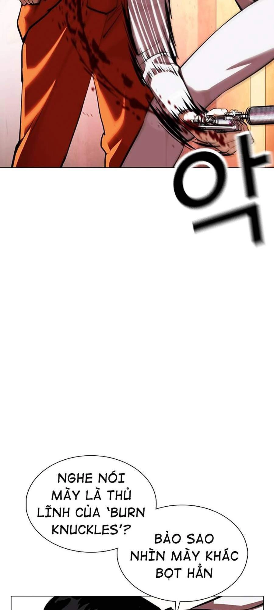 Hoán Đổi Diệu Kỳ Chapter 364 - 61