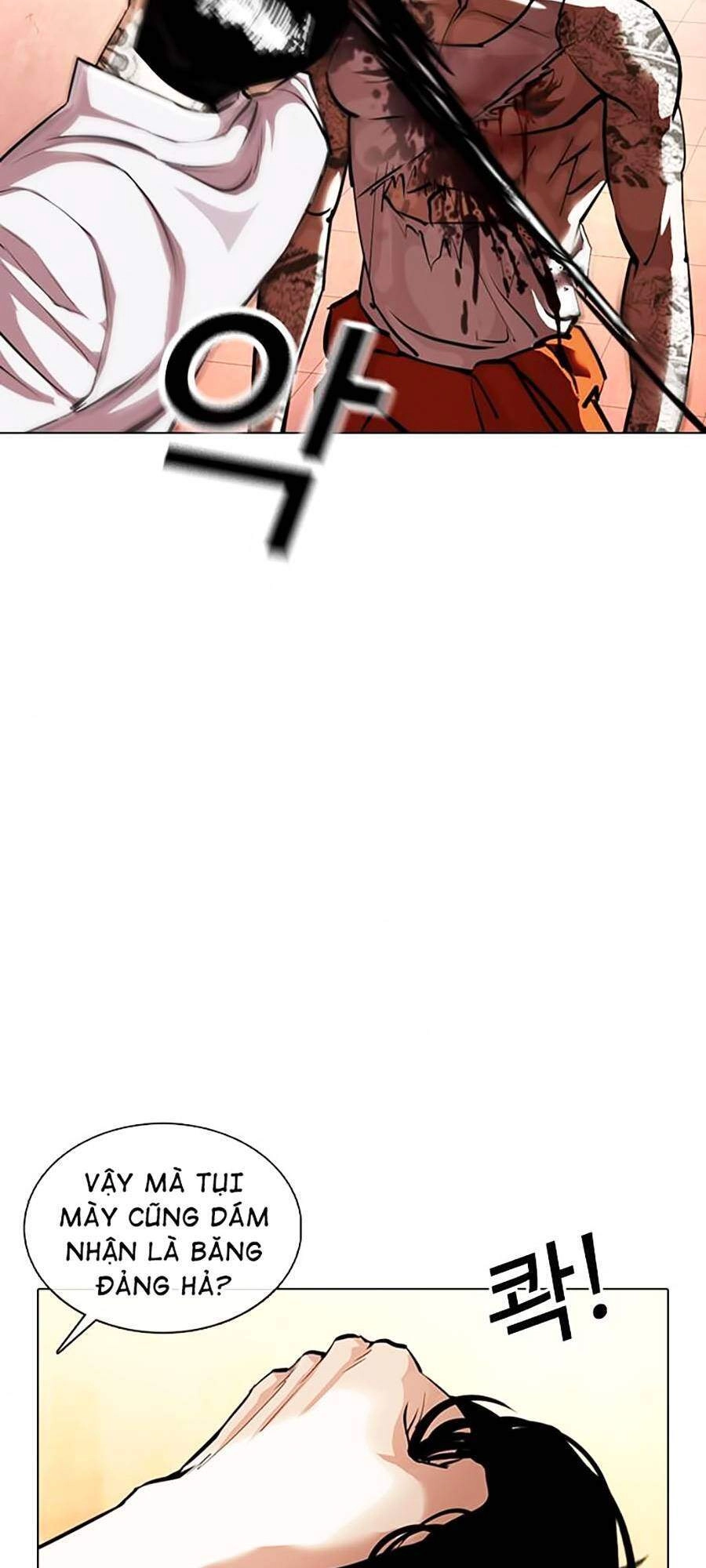 Hoán Đổi Diệu Kỳ Chapter 364 - 67