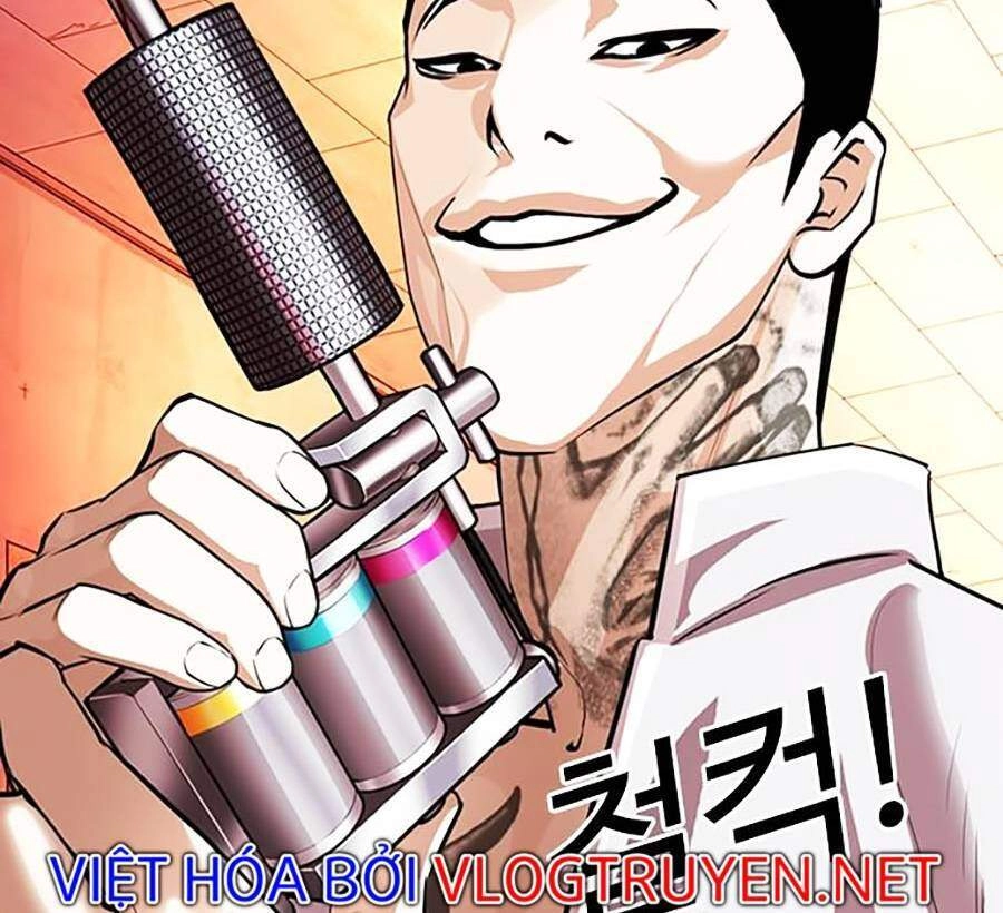 Hoán Đổi Diệu Kỳ Chapter 364 - 74