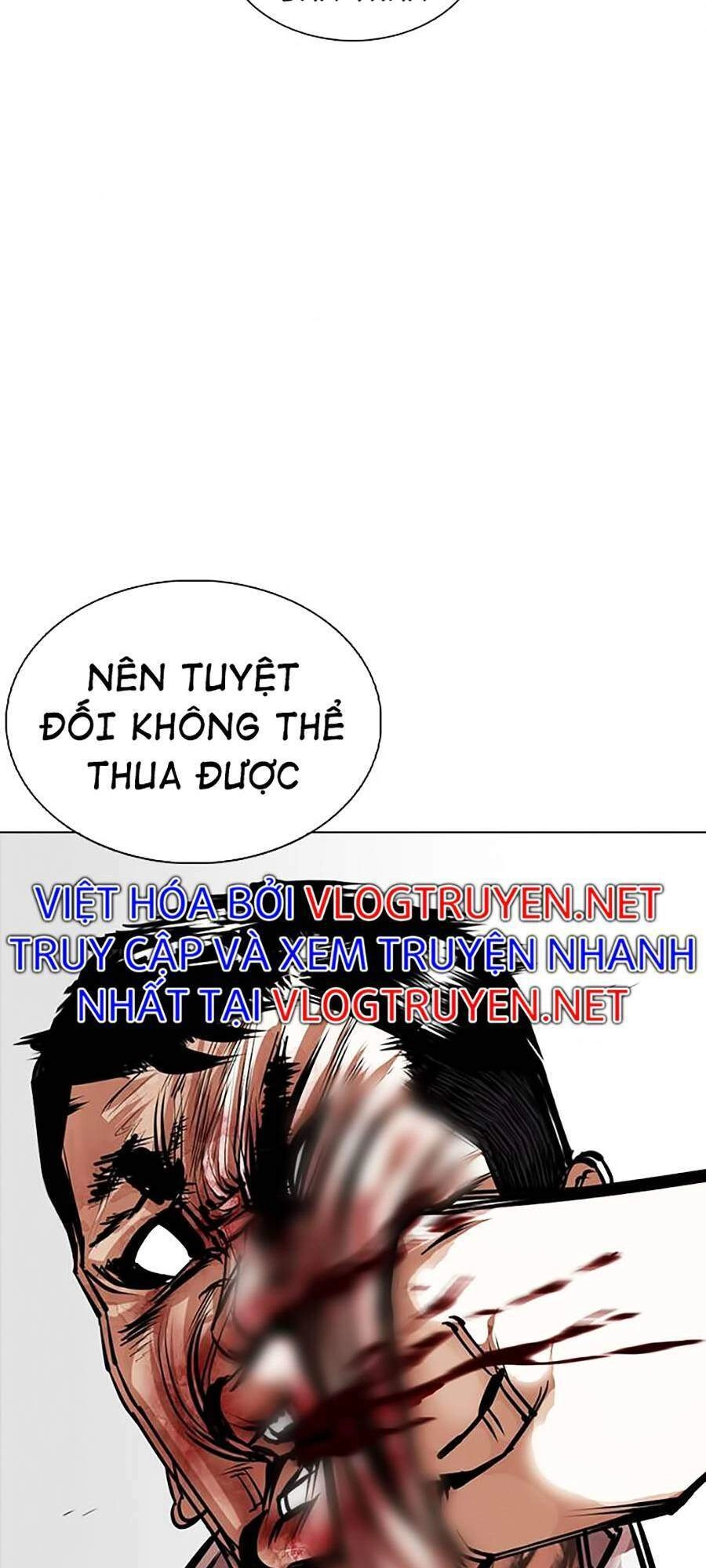 Hoán Đổi Diệu Kỳ Chapter 364 - 109