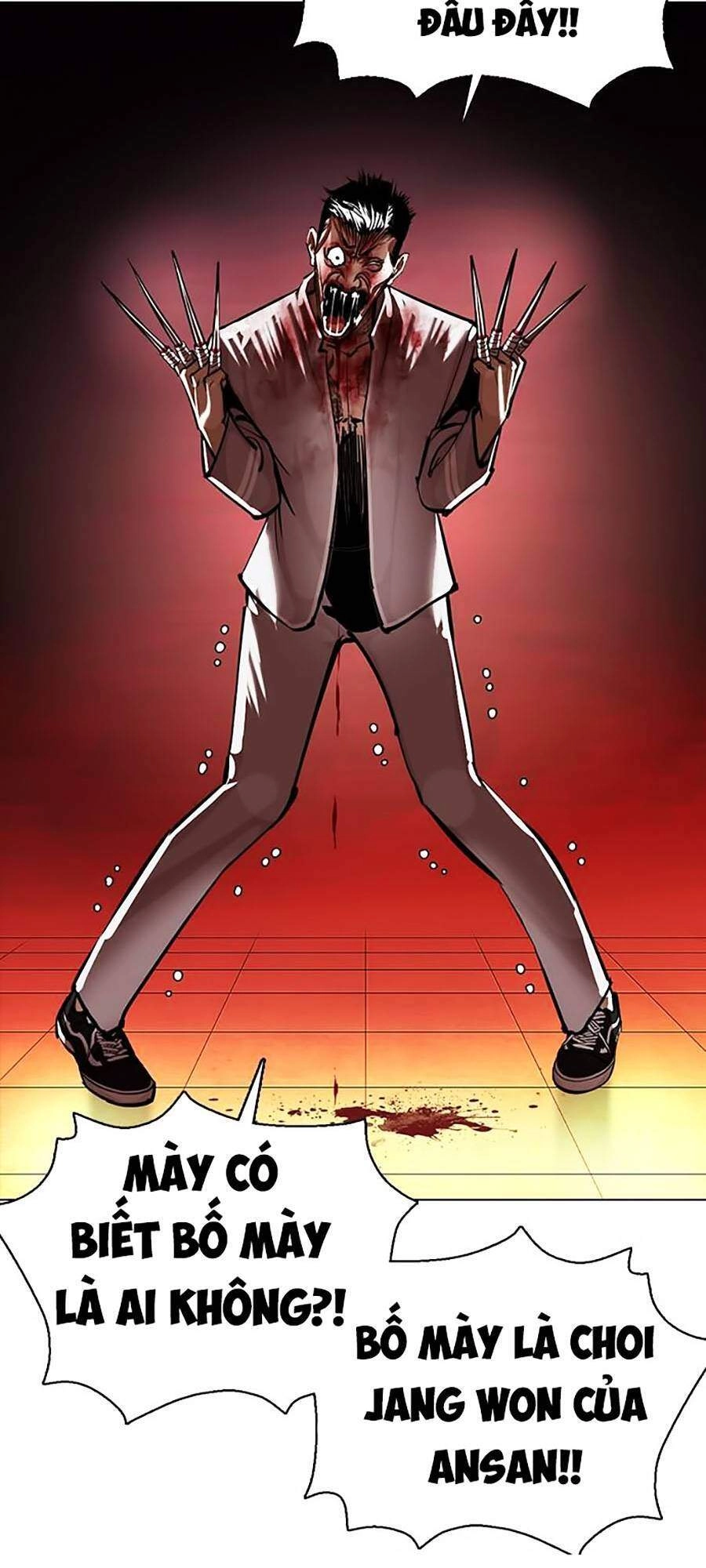 Hoán Đổi Diệu Kỳ Chapter 364 - 115