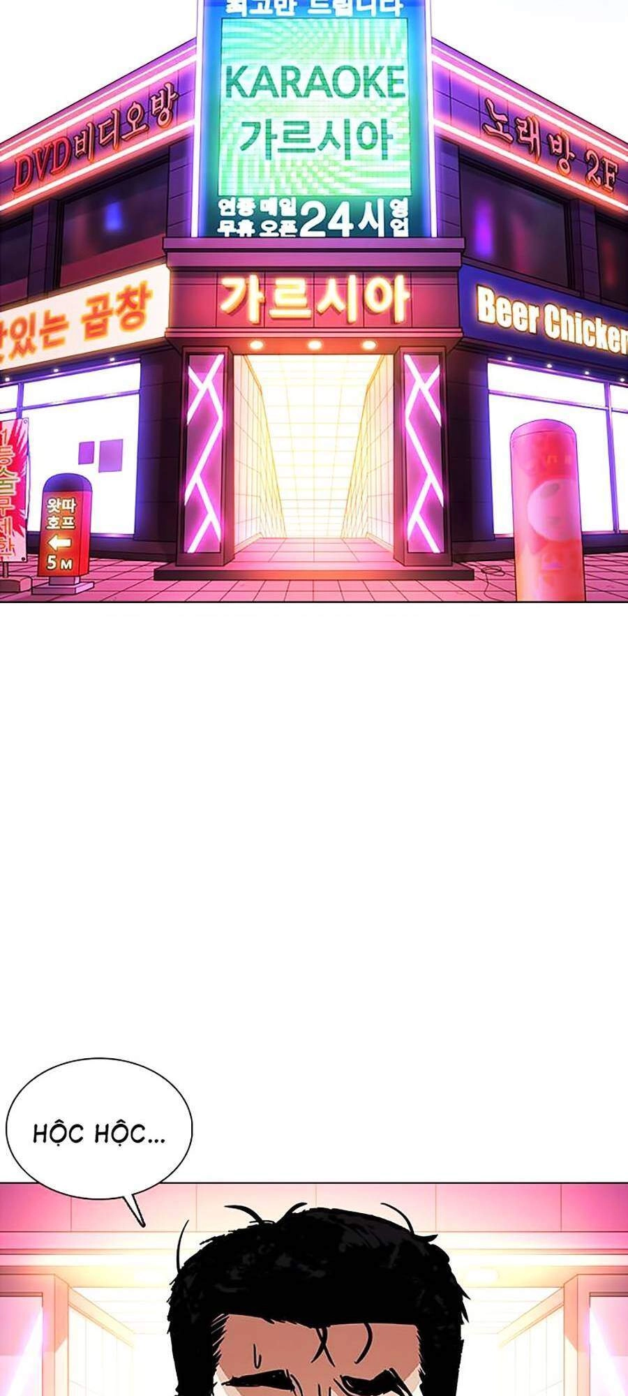 Hoán Đổi Diệu Kỳ Chapter 364 - 145