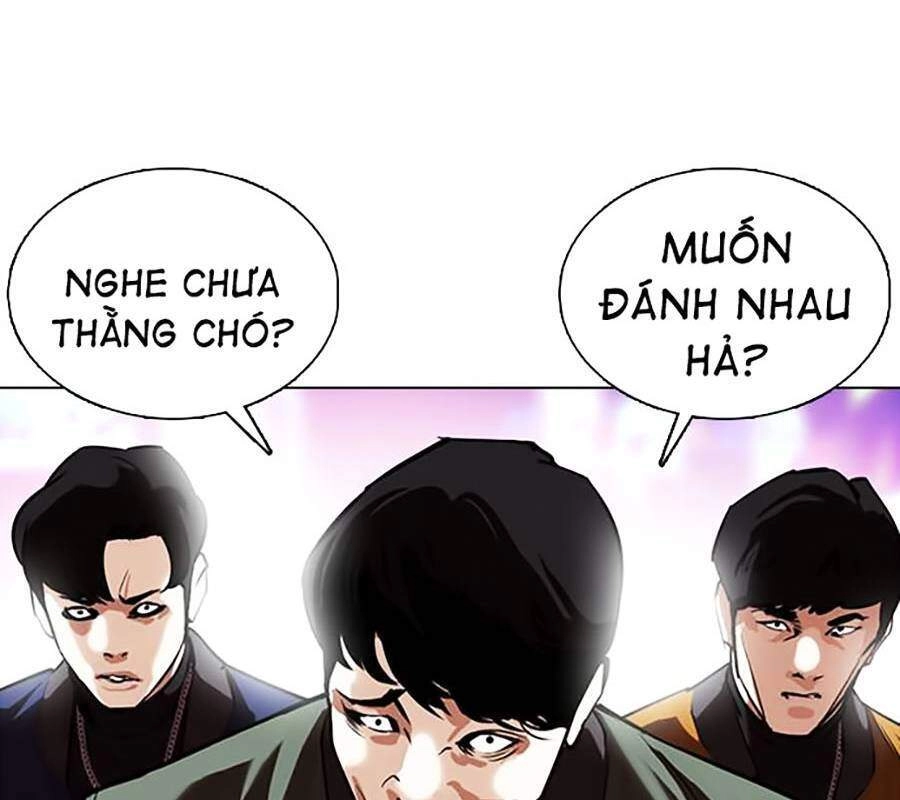 Hoán Đổi Diệu Kỳ Chapter 364 - 162