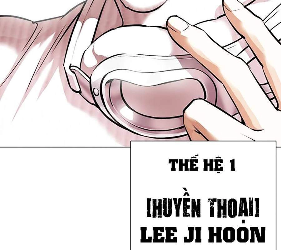 Hoán Đổi Diệu Kỳ Chapter 364 - 166