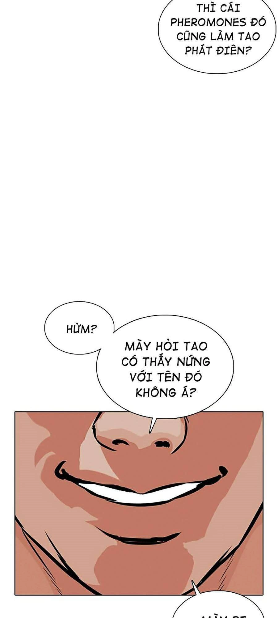 Hoán Đổi Diệu Kỳ Chapter 365 - 7