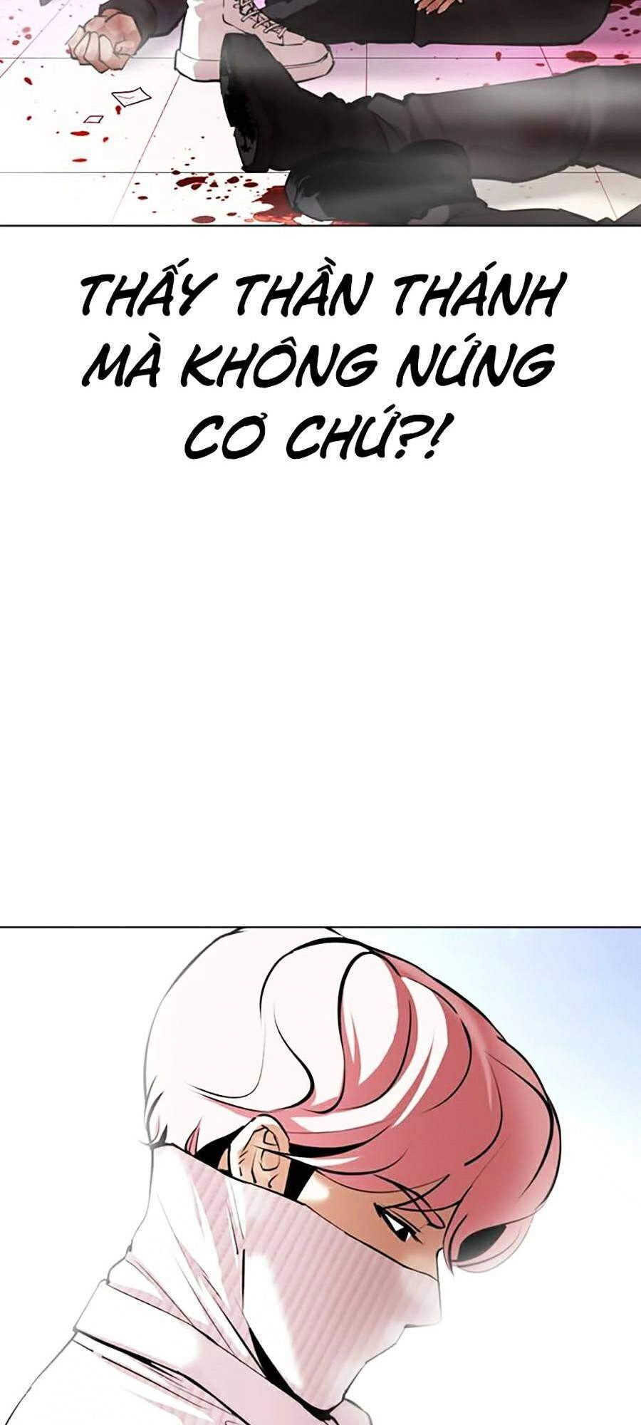 Hoán Đổi Diệu Kỳ Chapter 365 - 11