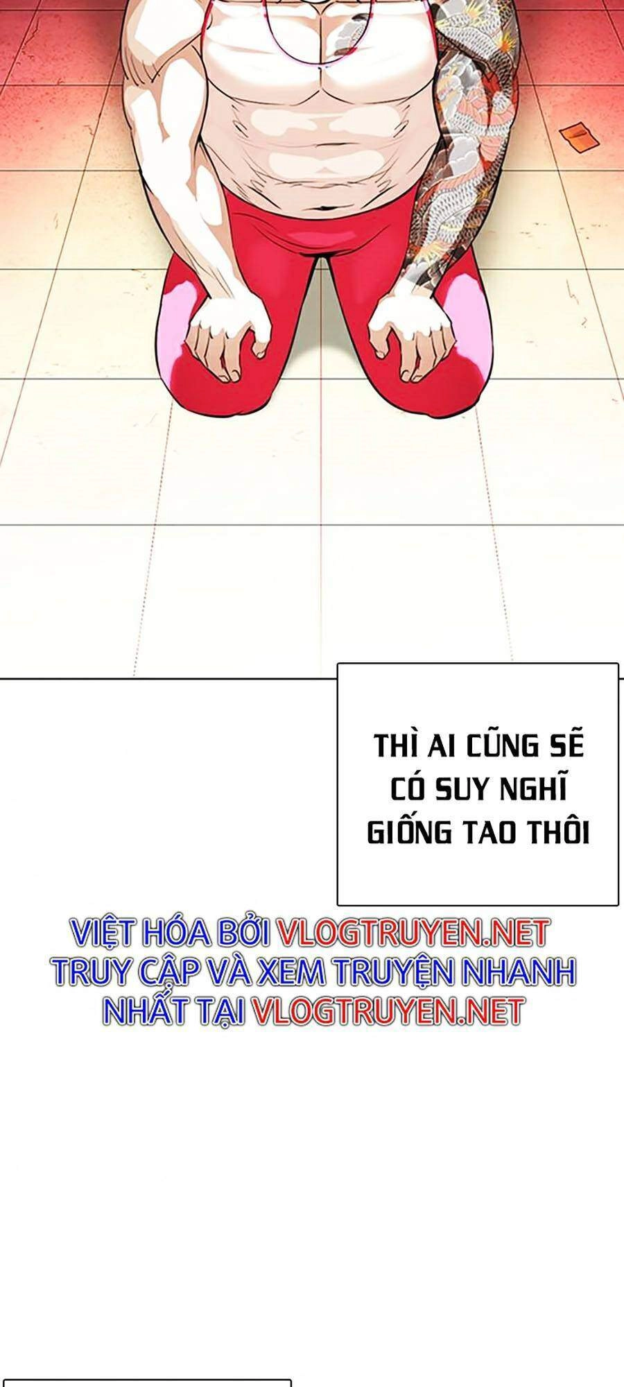 Hoán Đổi Diệu Kỳ Chapter 365 - 17