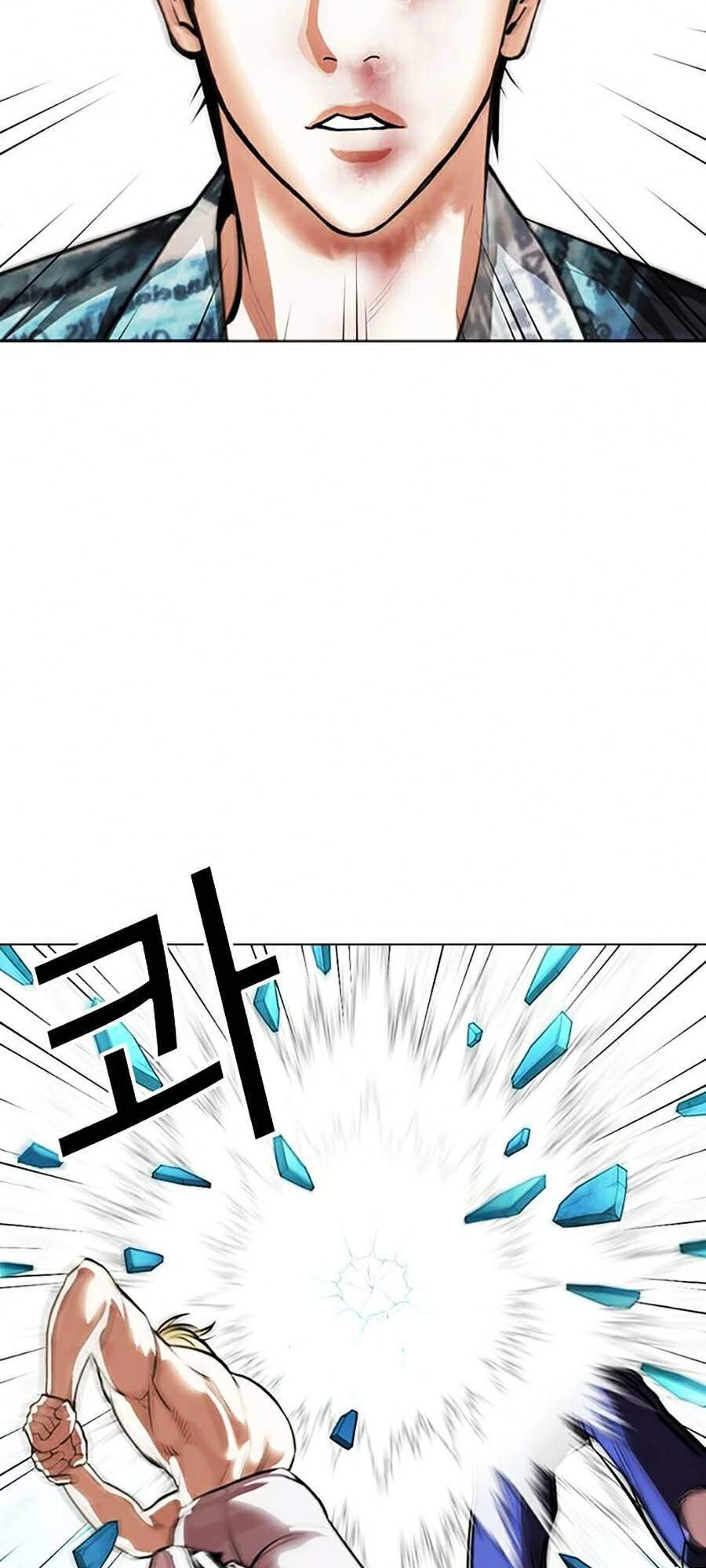 Hoán Đổi Diệu Kỳ Chapter 365 - 51