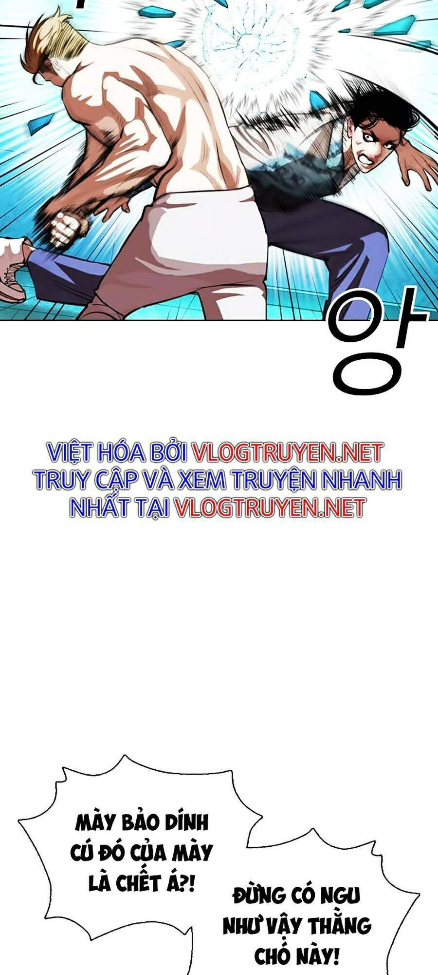 Hoán Đổi Diệu Kỳ Chapter 365 - 63