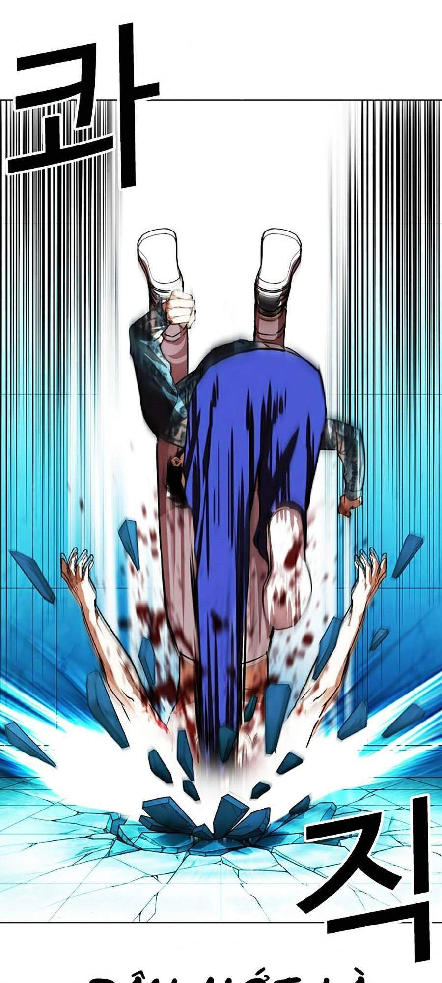 Hoán Đổi Diệu Kỳ Chapter 365 - 79