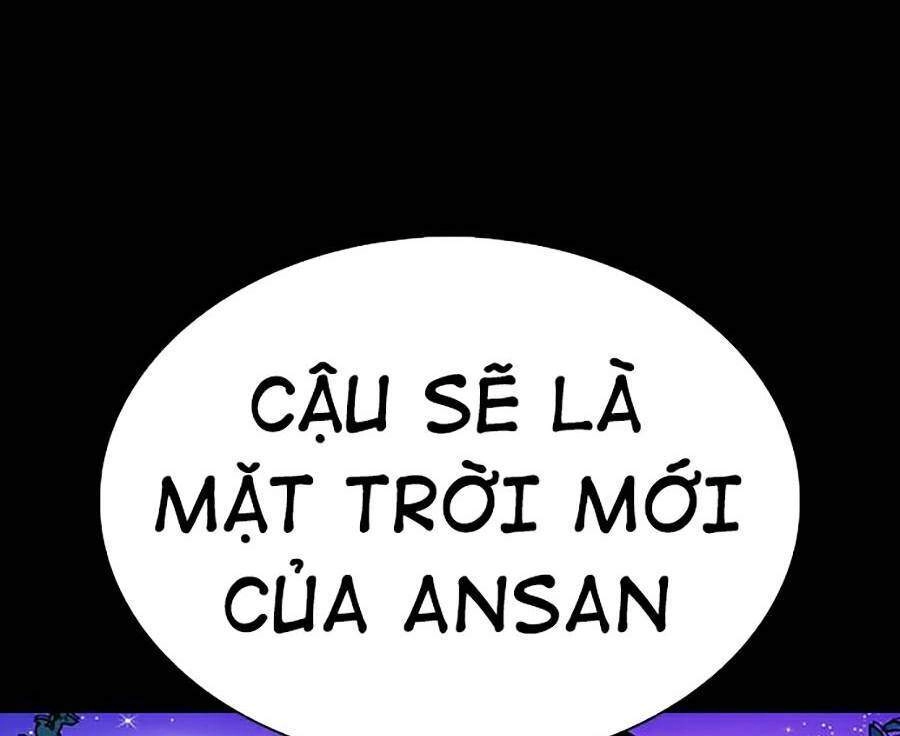 Hoán Đổi Diệu Kỳ Chapter 365 - 94