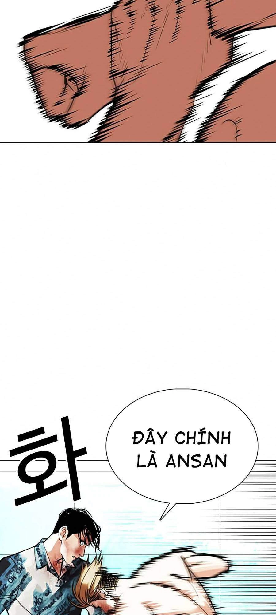 Hoán Đổi Diệu Kỳ Chapter 365 - 117