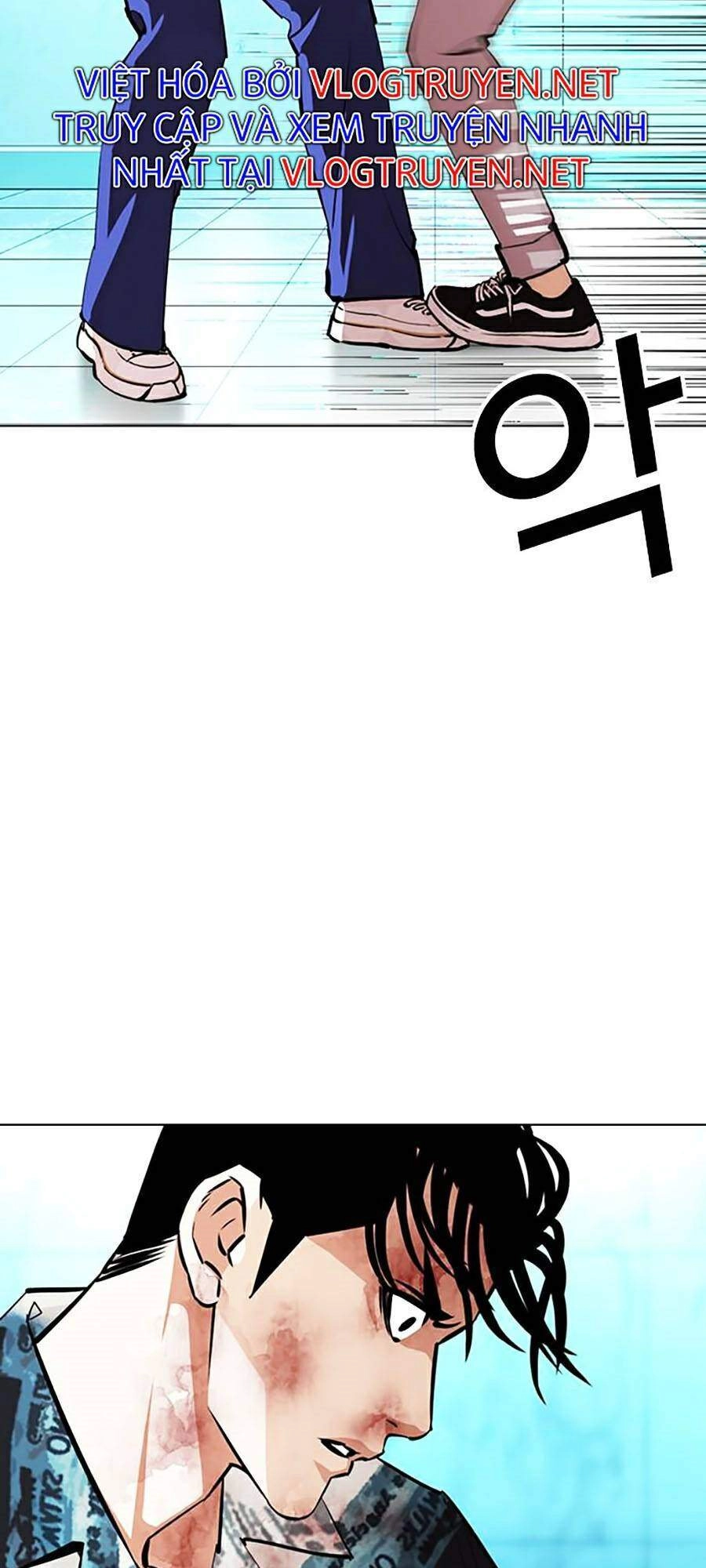 Hoán Đổi Diệu Kỳ Chapter 365 - 119