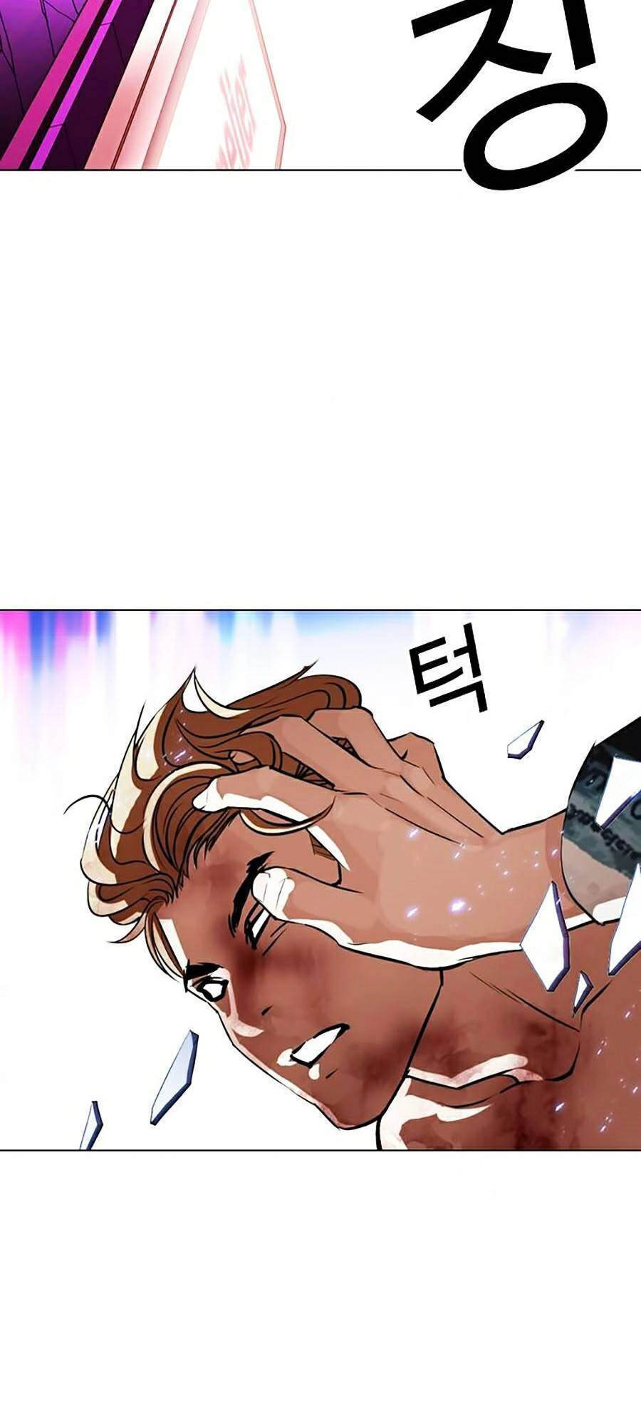 Hoán Đổi Diệu Kỳ Chapter 365 - 131