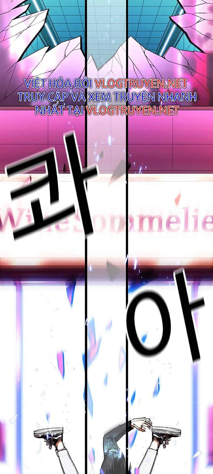 Hoán Đổi Diệu Kỳ Chapter 365 - 133