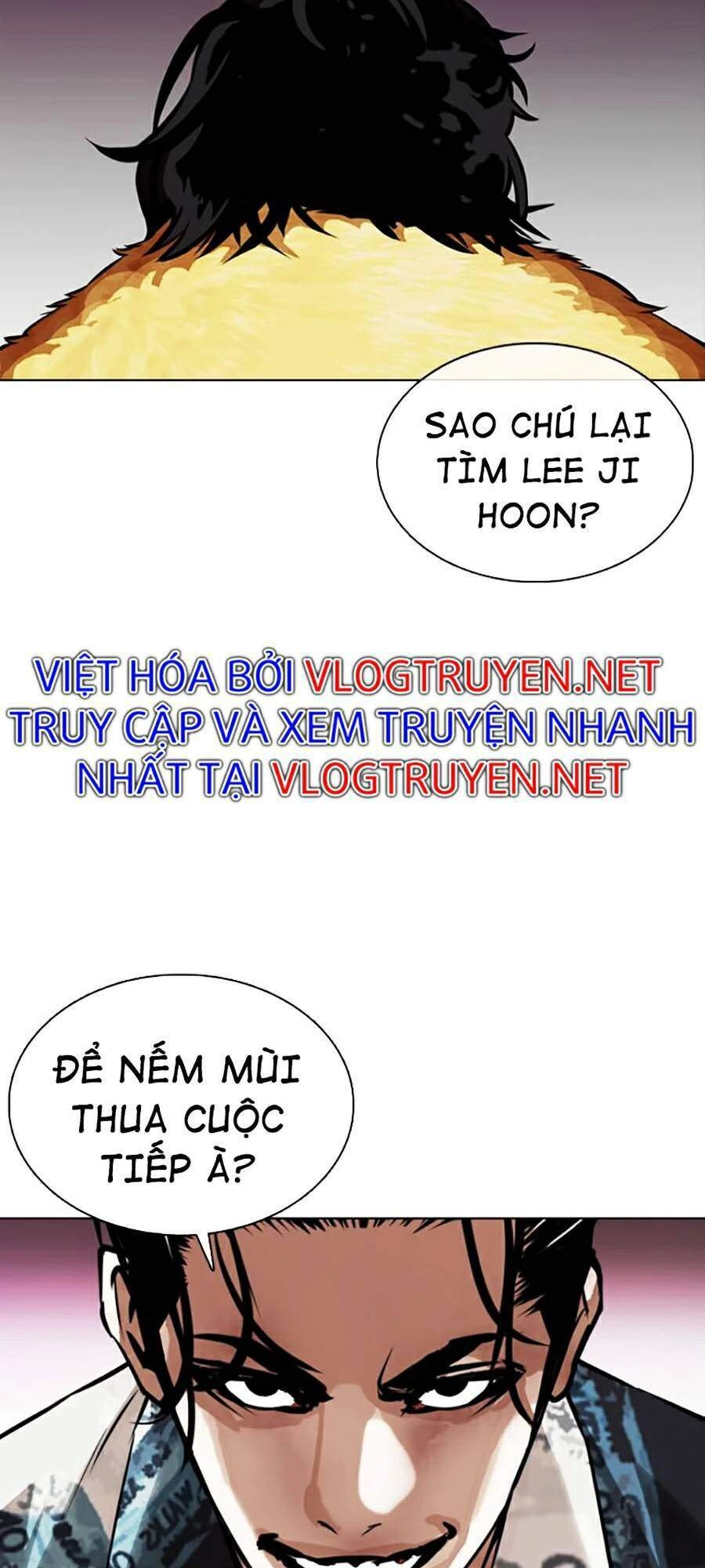 Hoán Đổi Diệu Kỳ Chapter 366 - 19