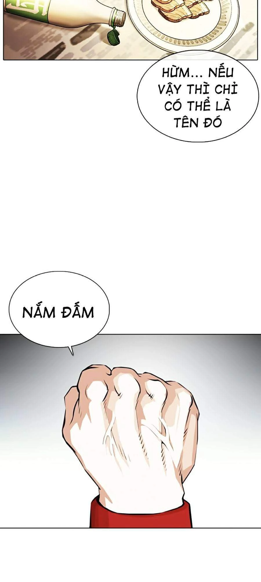 Hoán Đổi Diệu Kỳ Chapter 366 - 31