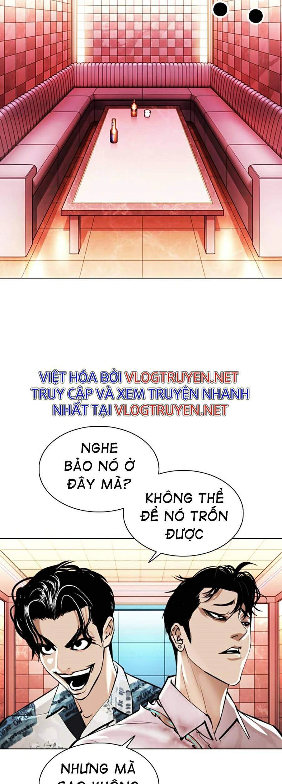 Hoán Đổi Diệu Kỳ Chapter 367 - 7