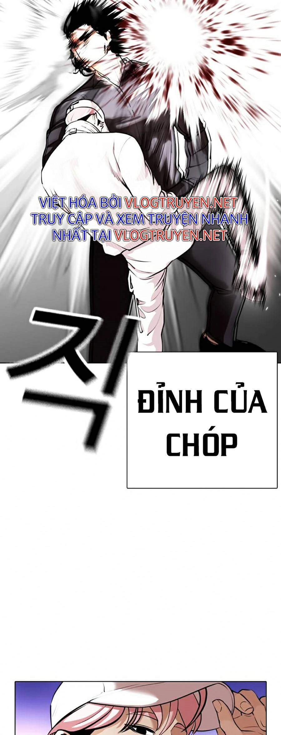 Hoán Đổi Diệu Kỳ Chapter 367 - 59
