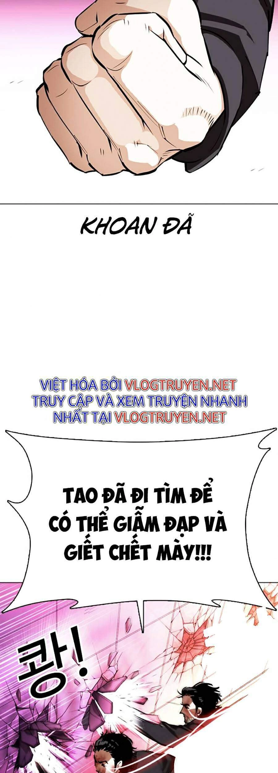 Hoán Đổi Diệu Kỳ Chapter 367 - 98