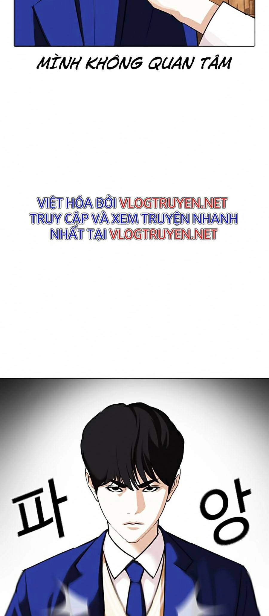 Hoán Đổi Diệu Kỳ Chapter 367 - 122