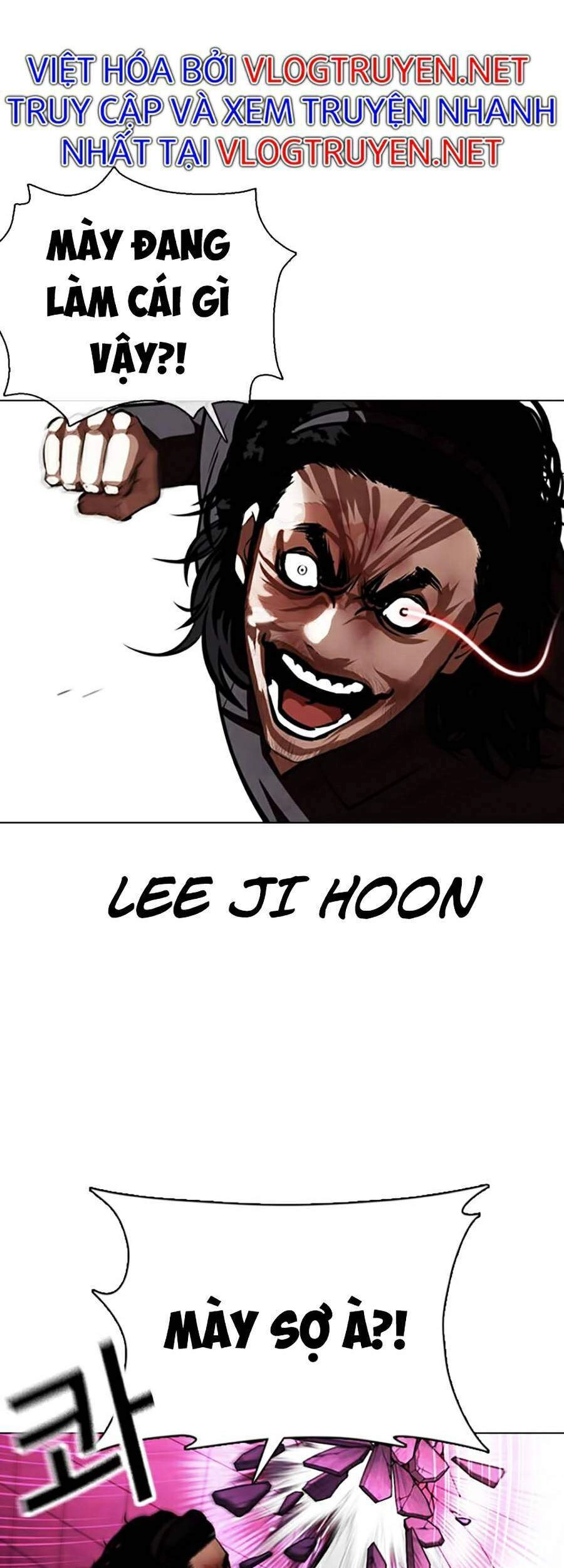 Hoán Đổi Diệu Kỳ Chapter 368 - 43