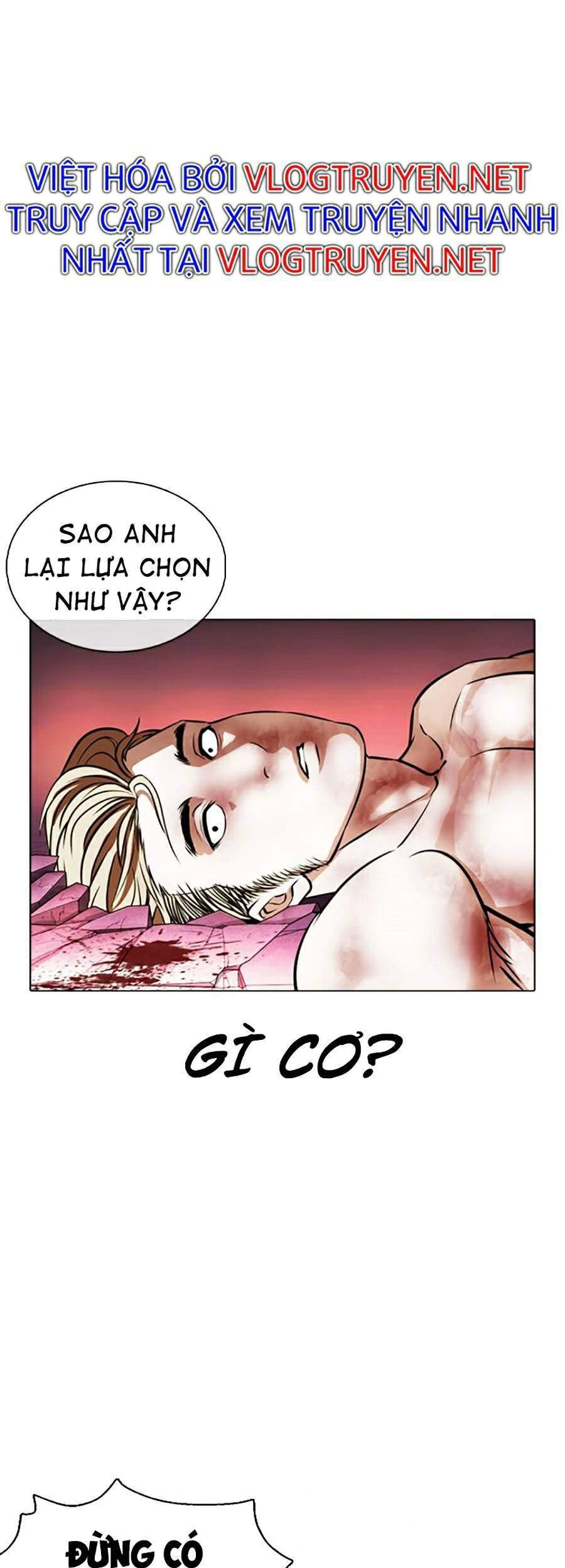 Hoán Đổi Diệu Kỳ Chapter 368 - 63