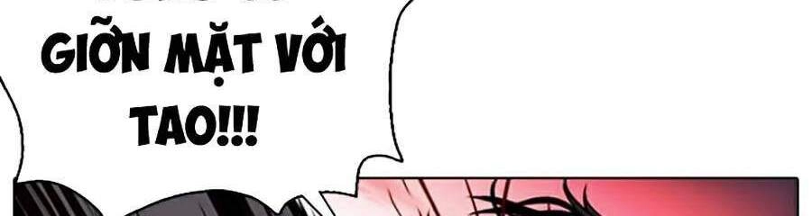 Hoán Đổi Diệu Kỳ Chapter 368 - 64