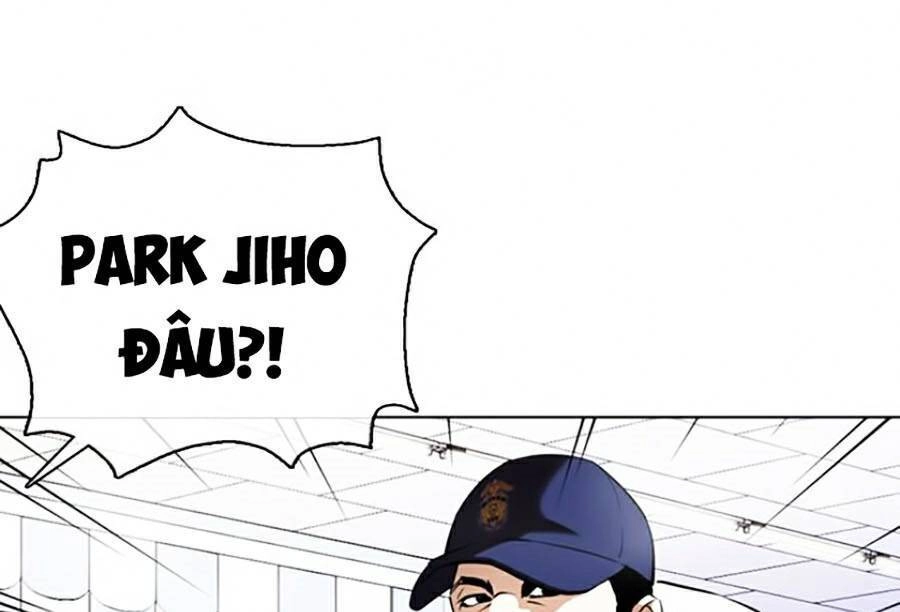 Hoán Đổi Diệu Kỳ Chapter 370 - 12