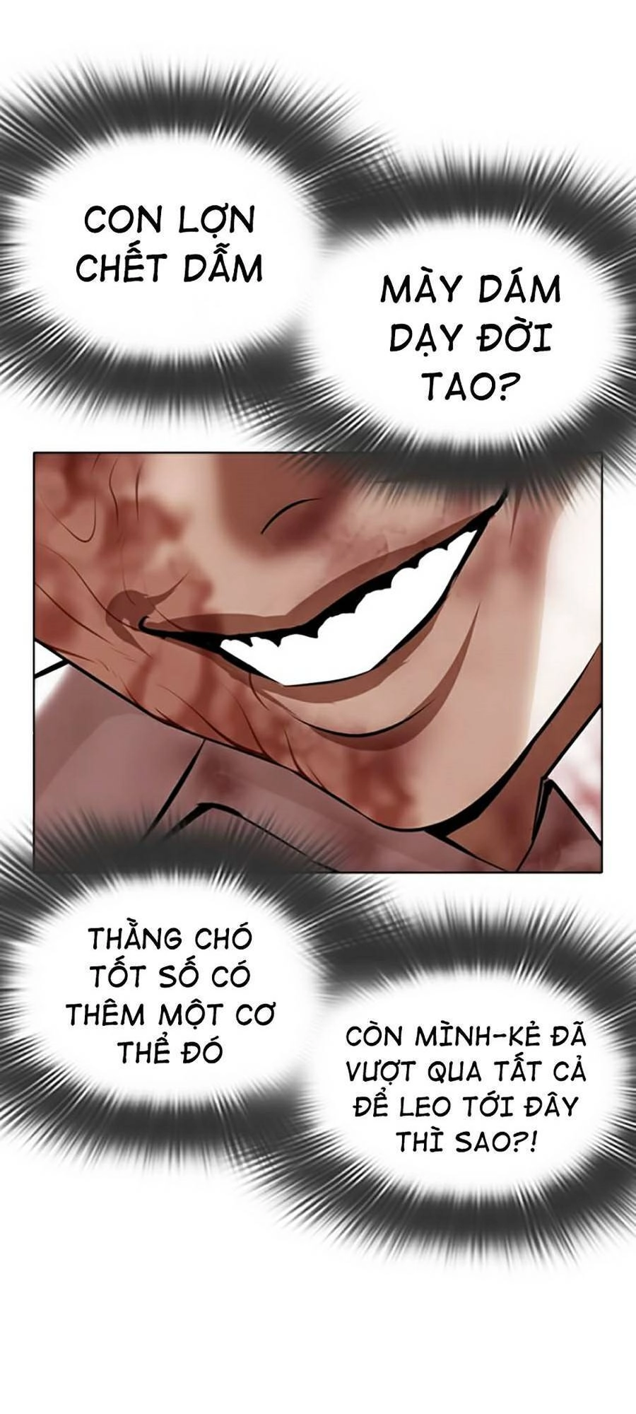 Hoán Đổi Diệu Kỳ Chapter 370 - 27